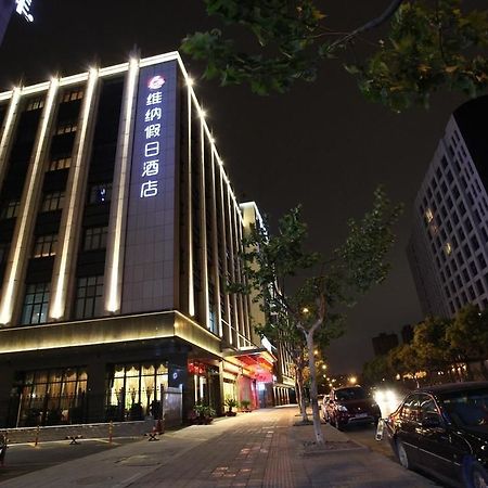Hangzhou Ving Hotel エクステリア 写真