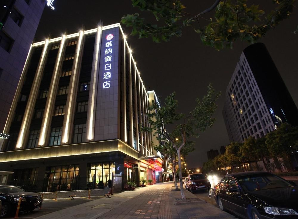 Hangzhou Ving Hotel エクステリア 写真