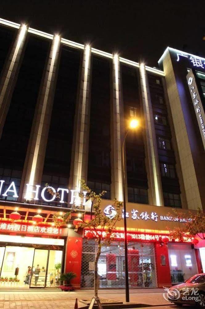 Hangzhou Ving Hotel エクステリア 写真