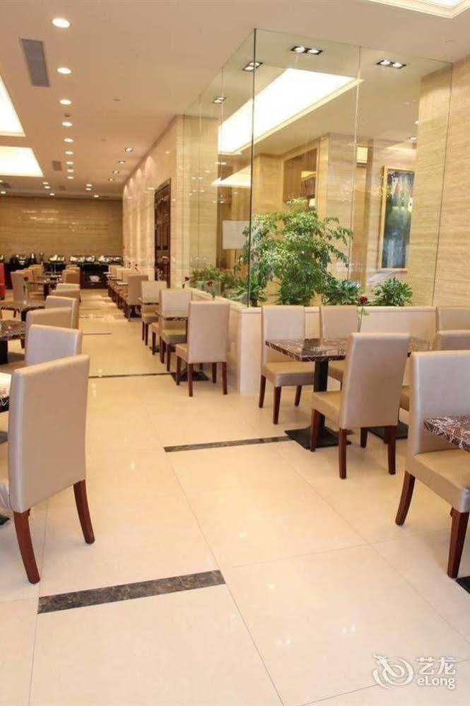 Hangzhou Ving Hotel エクステリア 写真