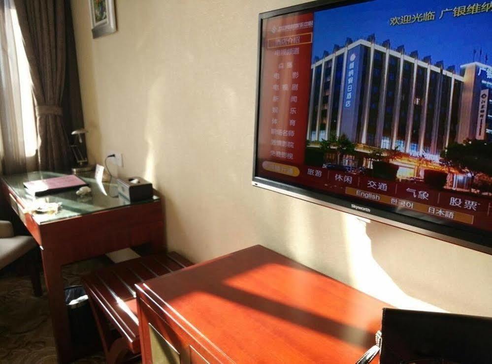 Hangzhou Ving Hotel エクステリア 写真
